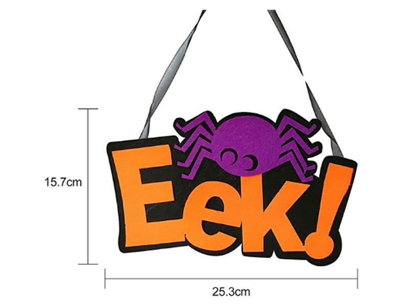 Halloween Decorations