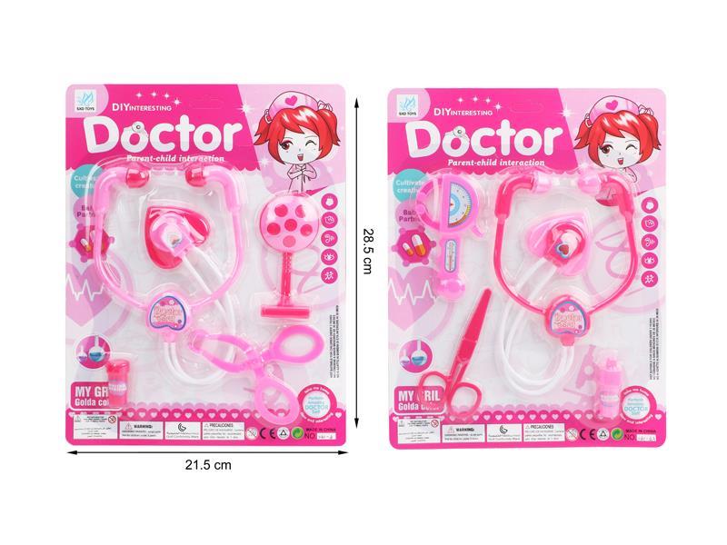 Medical Toy Series