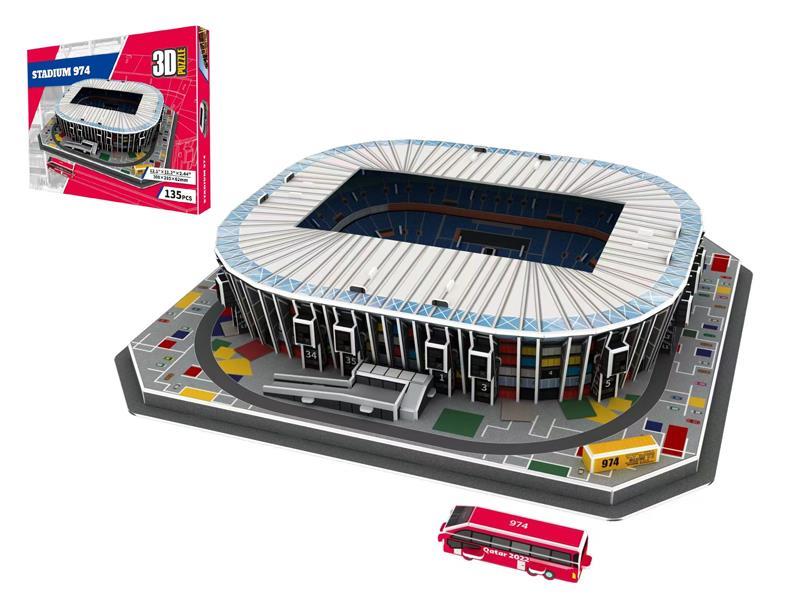 3D Puzzle-135Pcs 974 Stadium