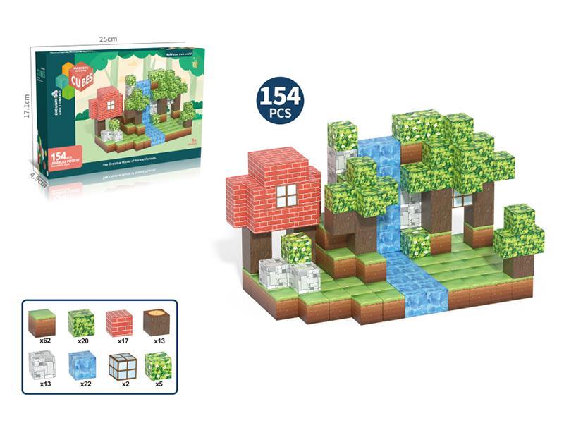 My World Magnetic Cube Building Blocks - Forest Series 154pcs