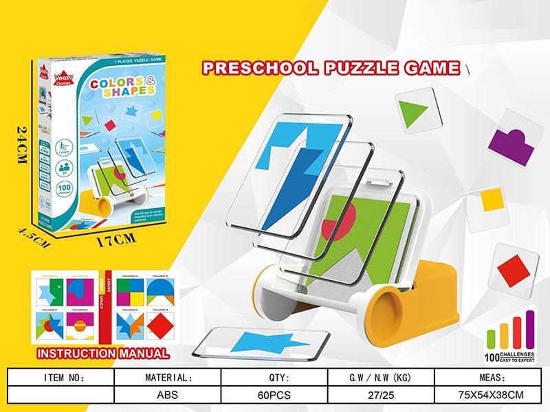 Colors & Shapes Preschool Puzzle Game