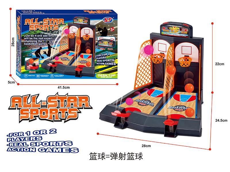 Sports Board Games (Basketball)