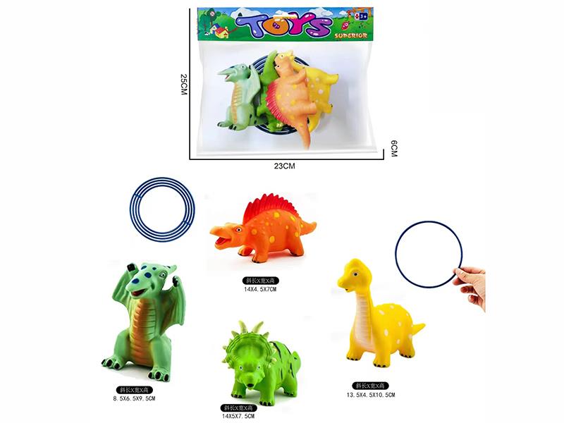Vinyl Dinosaur Ring Toss Game With BB Whistle(4)
