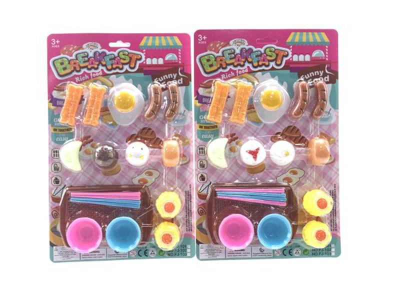 Breakfast Food Set