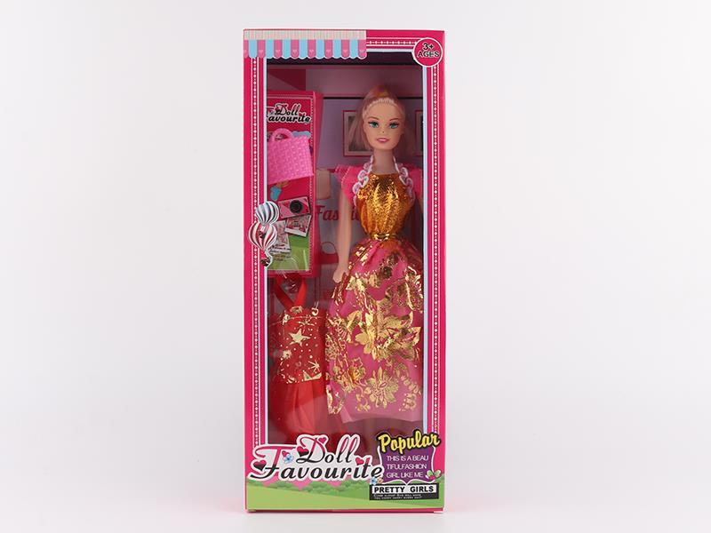 11 Inch  Hollow Doll  With Bag