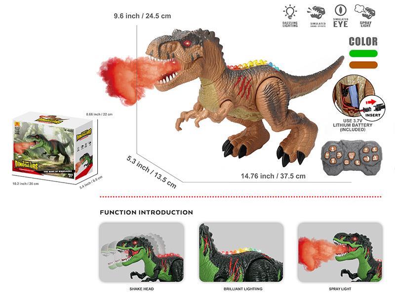 2.4G Remote Control Spray Tyrannosaurus Rex