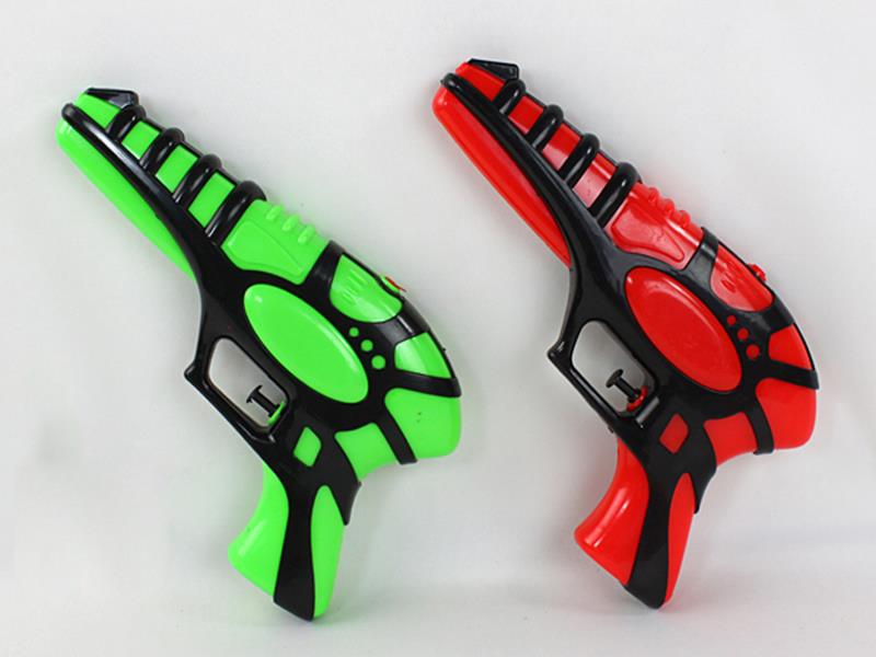 Water Gun