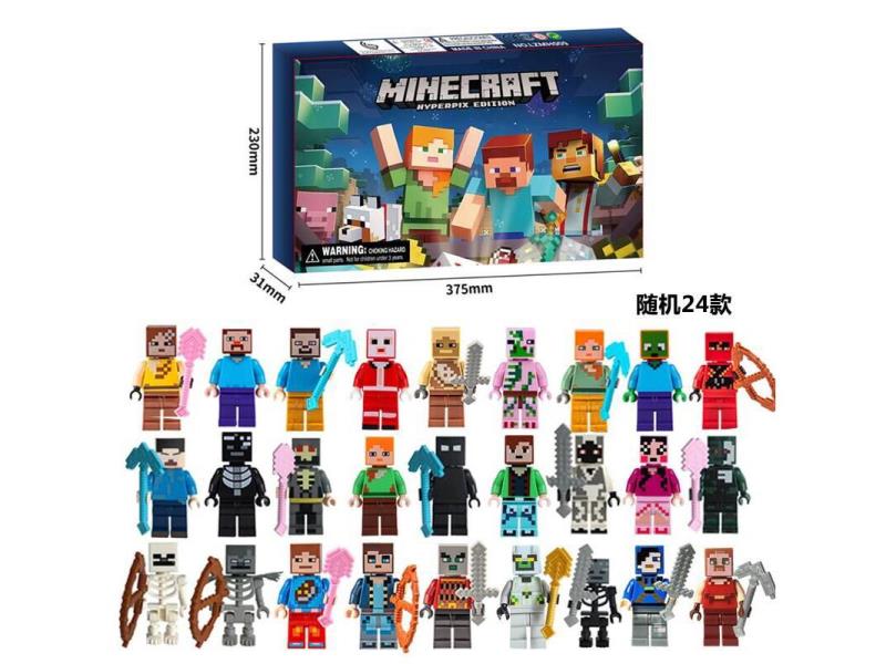Minecraft 24-Piece Blind Box Lottery (24PCS Random Style) - Style L