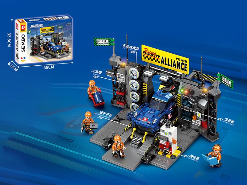 Racing Supply Point Scene Building Blocks 665pcs