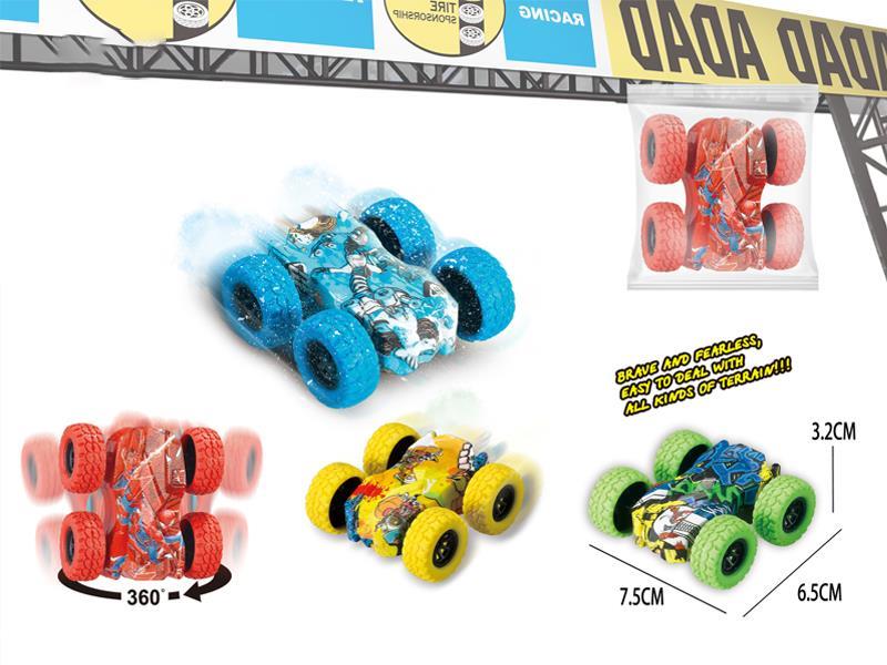 Double Friction Graffiti Double-Sided Car