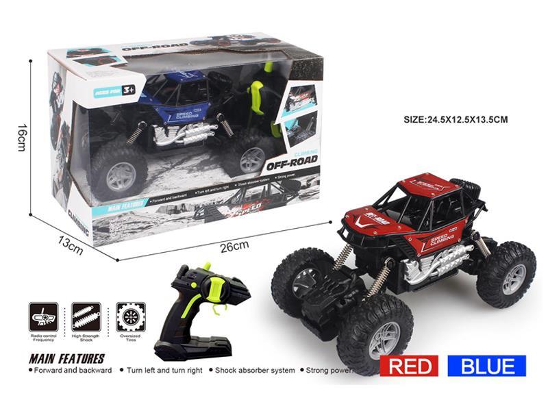 1:20 2WD 27MHZ R/C Alloy Skeleton Climbing Car