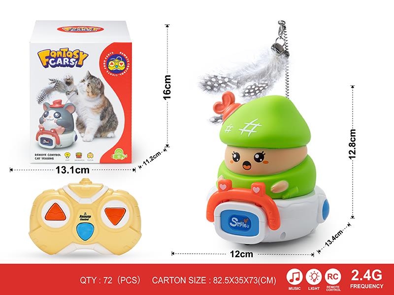 2.4G 3-Channel Remote Control Cat Teasing Vinyl Mushroom Car(With Lights And Music)
