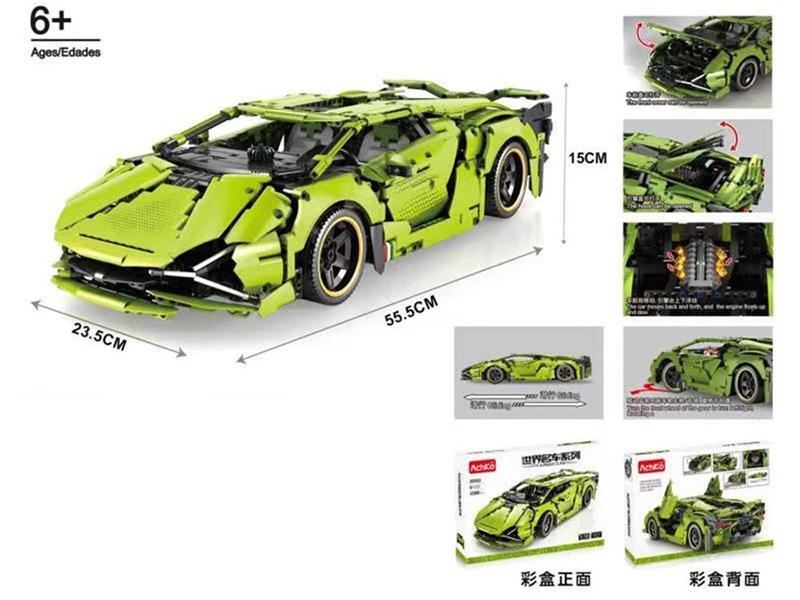 Famouis Car Building Blocks