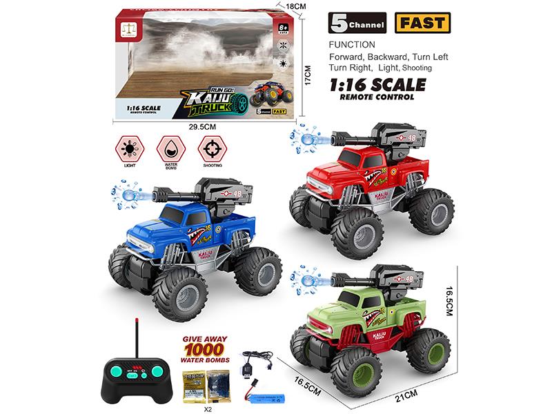 1:16 5CH Remote Control Pickup Climbing Car(Shoot Water Bomb)