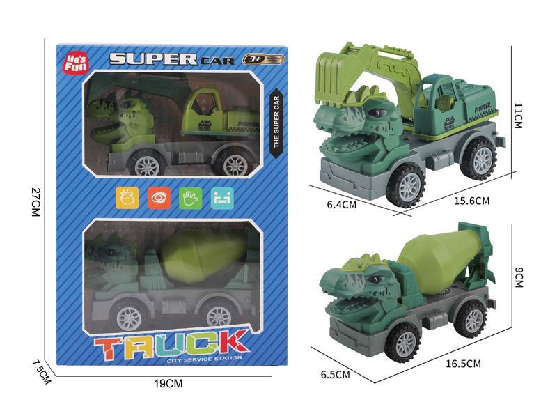Slide Dinosaur Mixing Truck-Slide Hook Machine