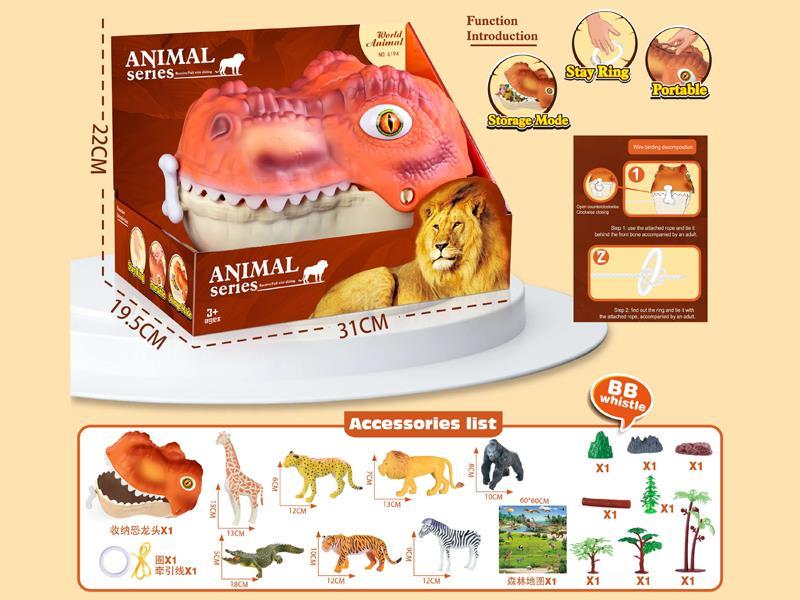 Storage Dinosaur Head Set