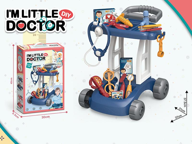 Medical Equipment Cart Set