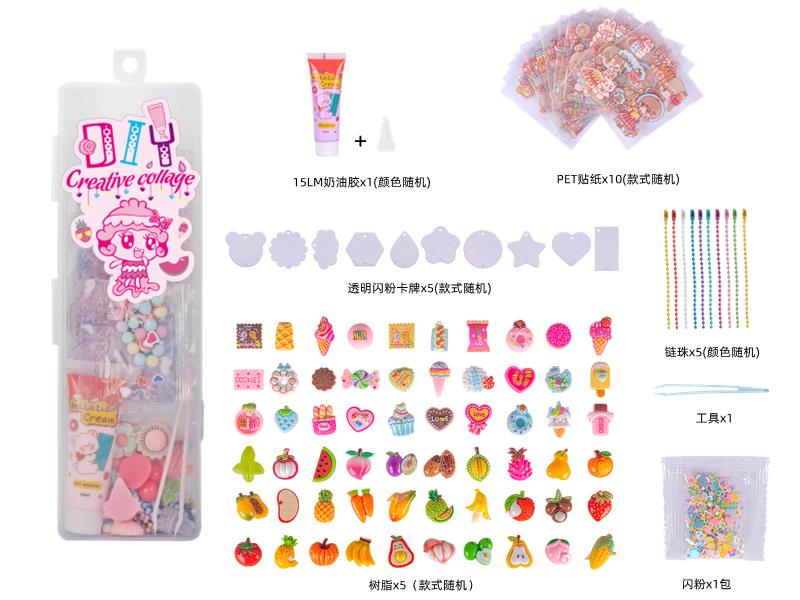 DIY Cream Glue Adhesive Sticker Goo Card Keychain Set(5 Cards)