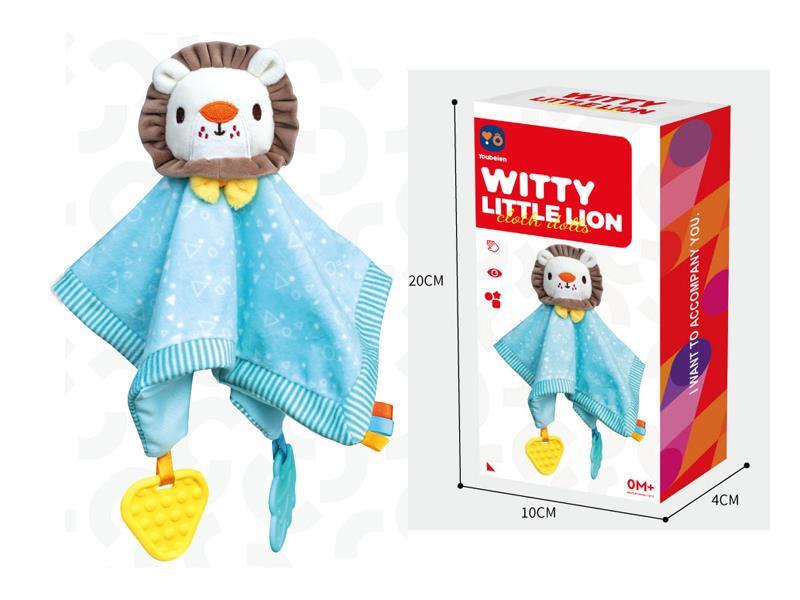 Baby Saliva Towel (With Gum 2)