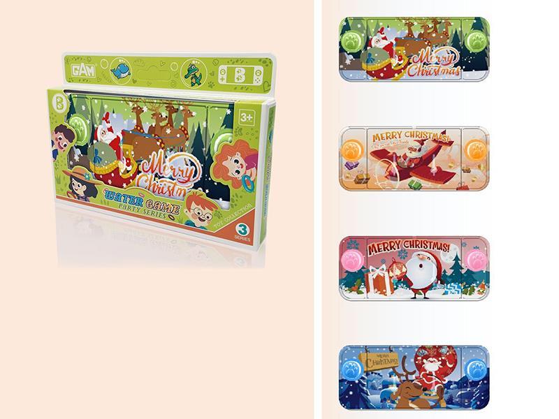 Christmas Water Game