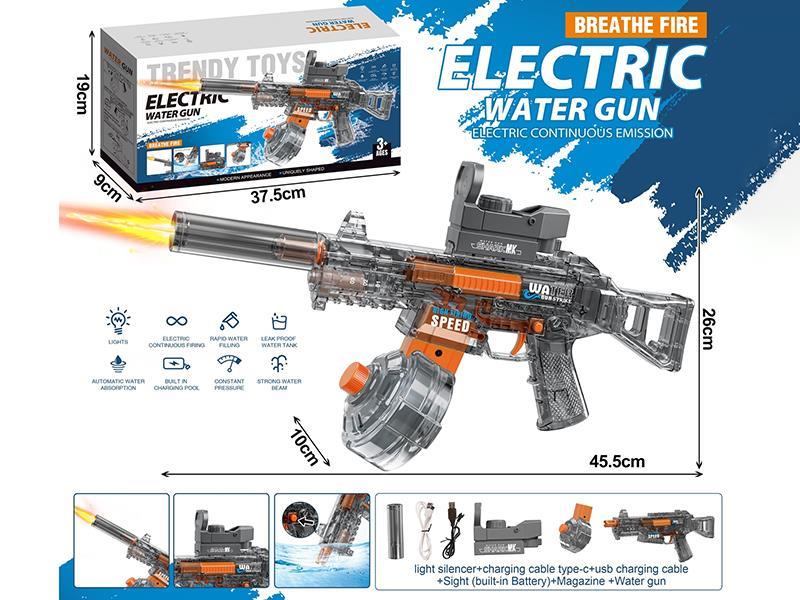 Electric Water Gun