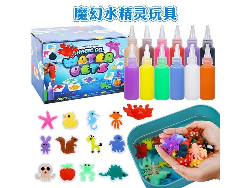 16 Bottles Of 18-Mold Color Box Water Spirit Magic Water Baby