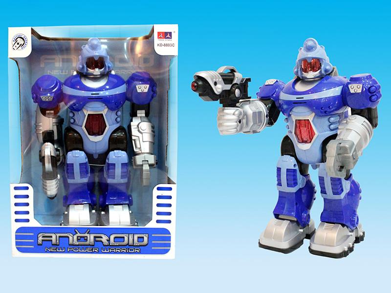 B/O Robot (Blue)