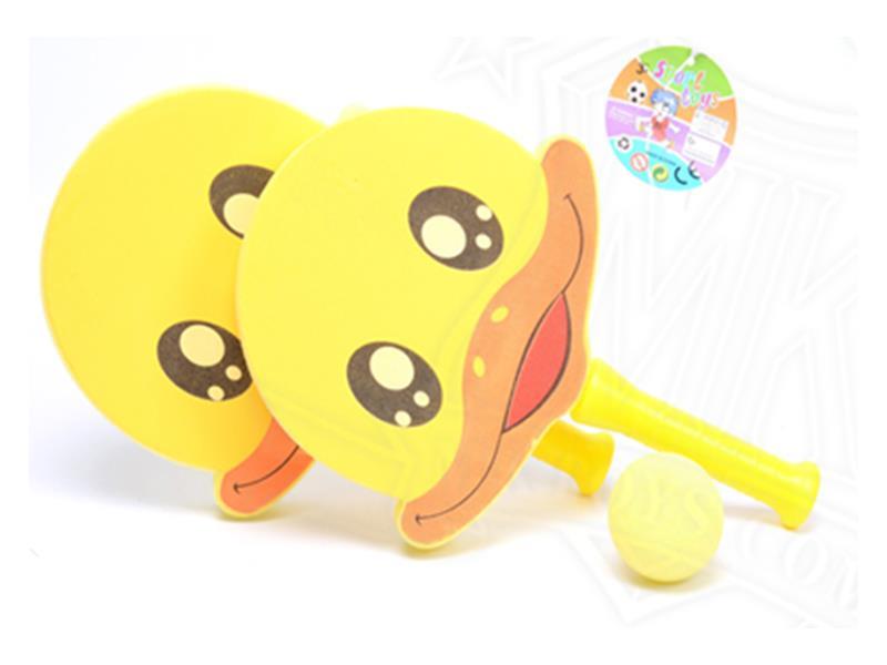 Cartoon Sponge Racquet