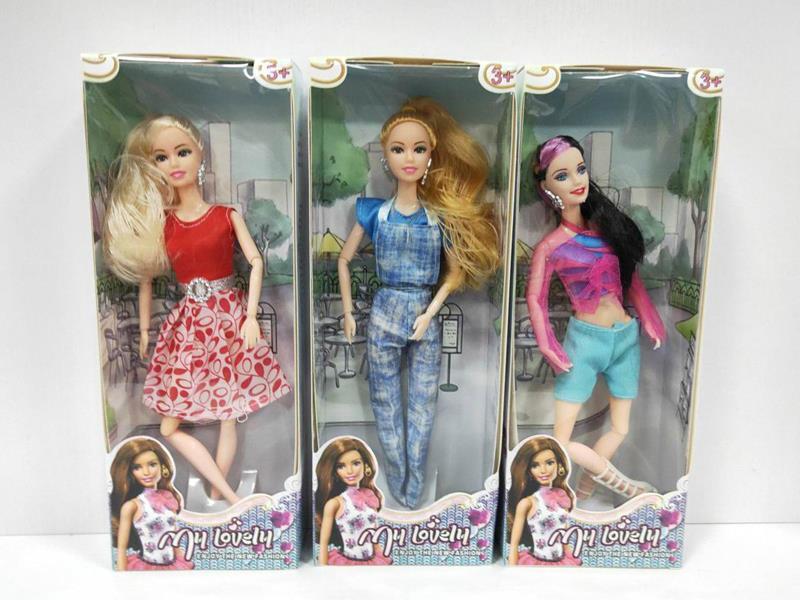 11 Inch 11 Joint Fashion Doll Set