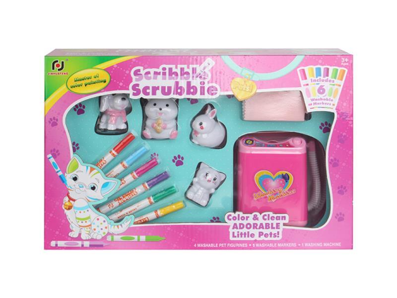 Diy Painting Washing Machine Set