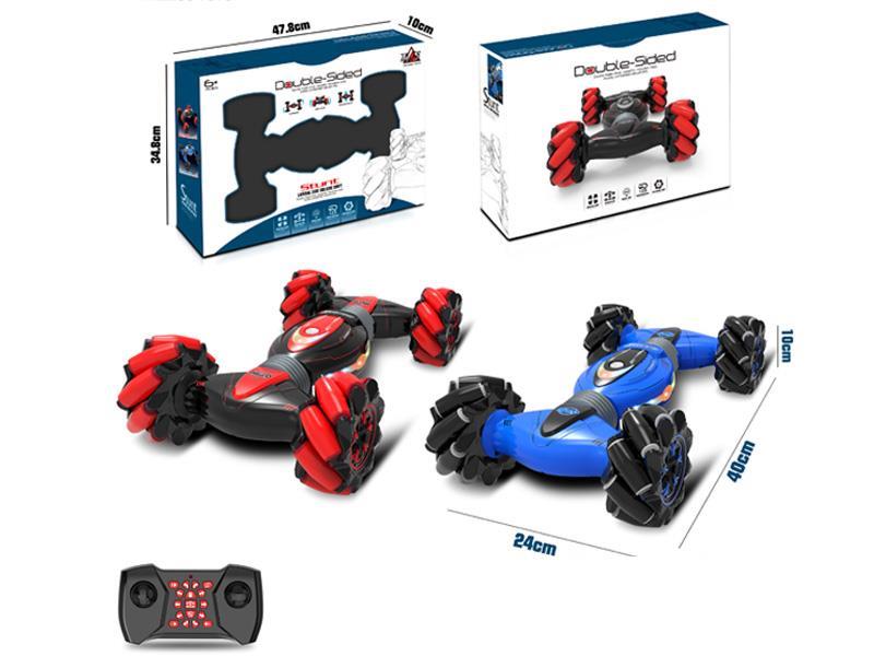 2.4G R/C Twist Dancing Car