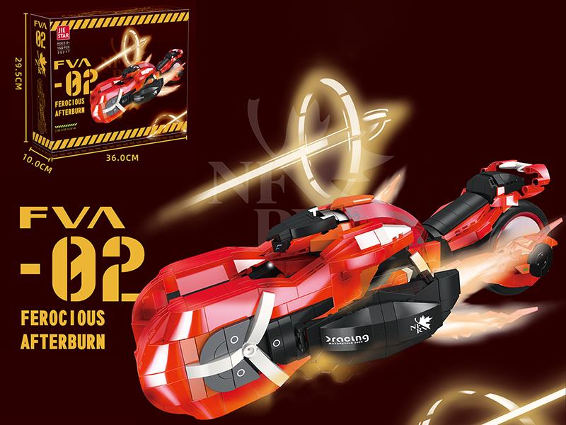 FVA-02 Model Building Blocks 1522pcs