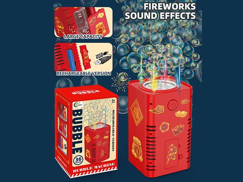 36 Hole Fireworks Bubble Machine