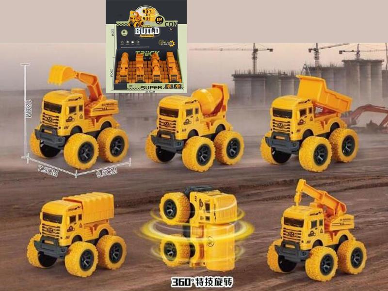 12PCS Friction Large Wheel Engineering Vehicle