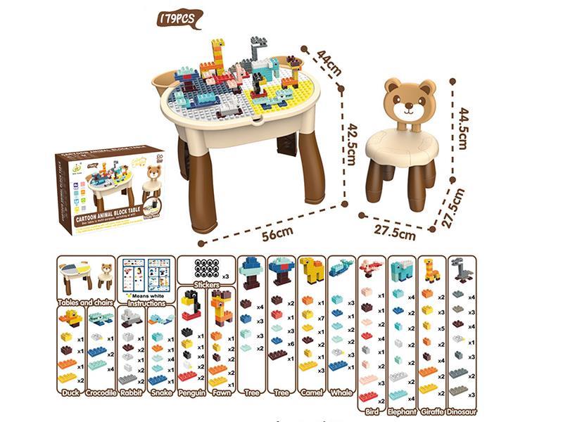 Large Particles Building Blocks Table + 179pcs Building Blocks