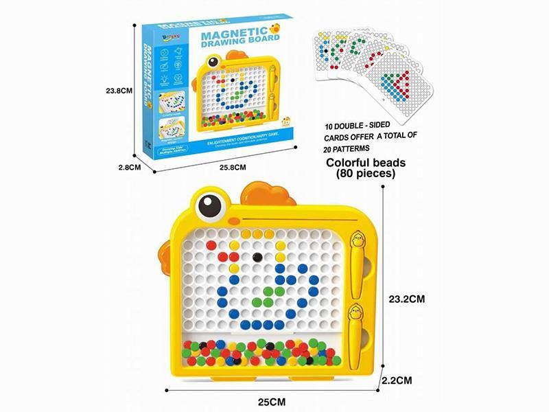 Magnetic Drawing Board