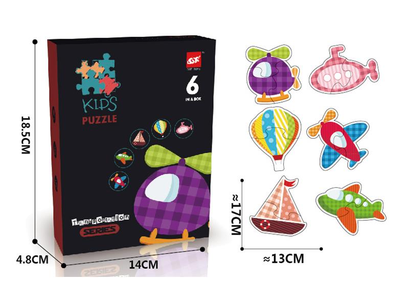Transportation Series Matching Puzzle (6 In 1)