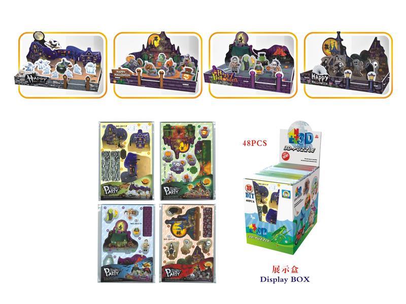 48PCS Self Assembled Halloween Puzzle