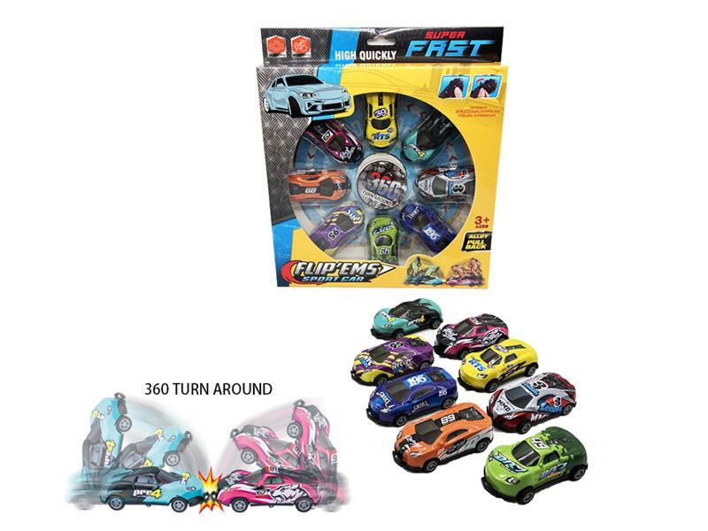 8PCS Alloy Pull Back Catapult Car