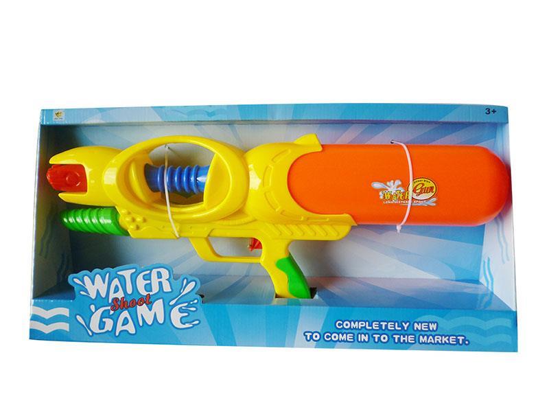 Water Gun Toy