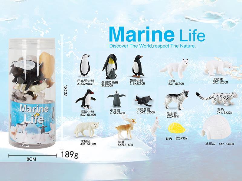 Sea Animals Set 18pcs