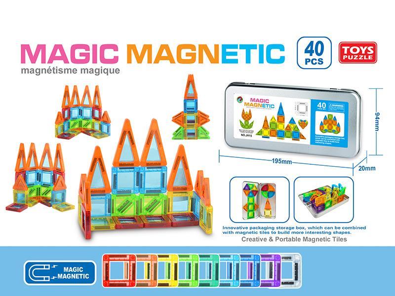 3.75Cm Versatile Magnetic Sheet Building Blocks (40Pcs)