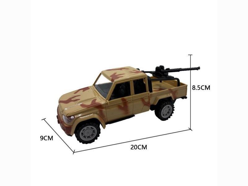 Inertial Vehicles Are Equipped With Cannons