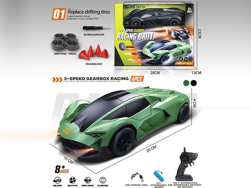 Remote Control Car Four-Wheel Drive