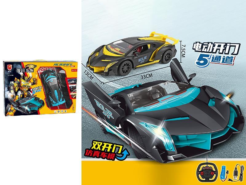 5 Channel Remote Control Open Doors  Car