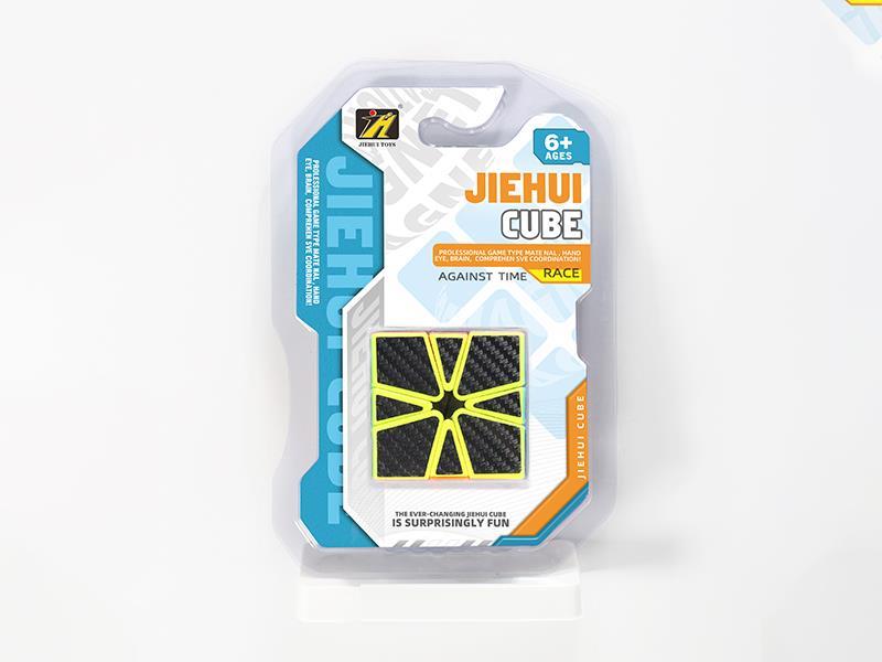 Abnormity SQ1 Magic Cube /Black Carbon Fiber