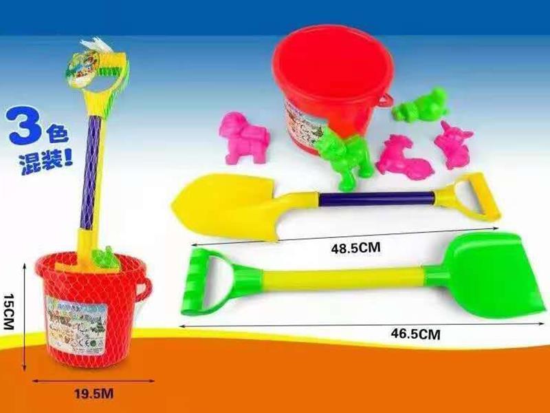 Beach Bucket Set
