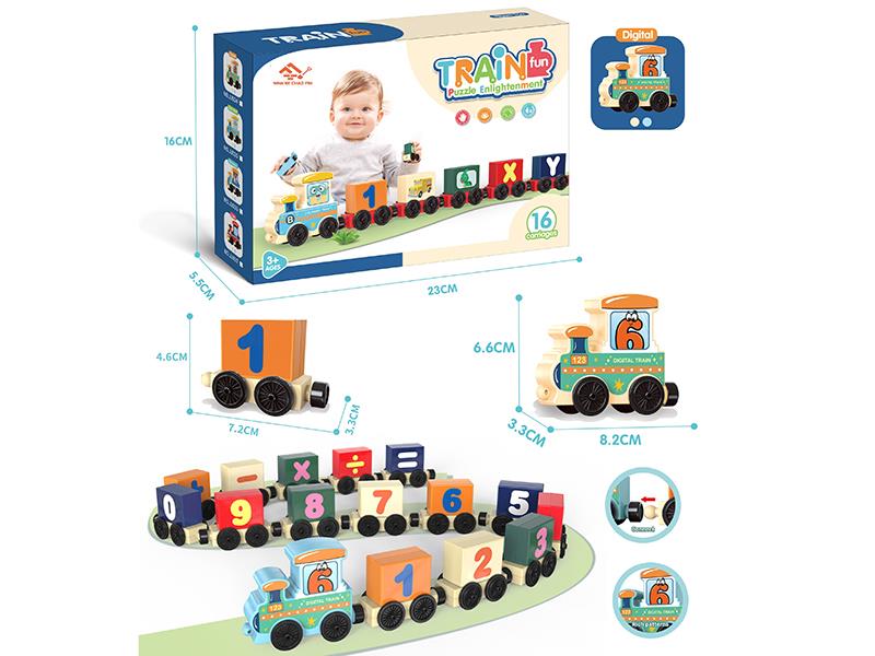 Puzzle Enlightenment Train(Digital,16PCS)