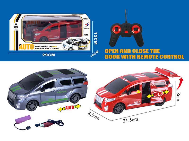 5-Channel Remote Control Business Car With One-Key Door Opening