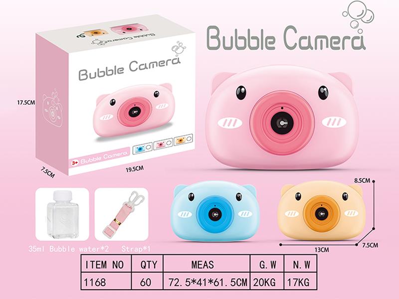 Pig Camera Bubble Machine